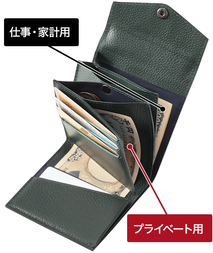 ツインズミニ財布 abrAsus【送料無料】