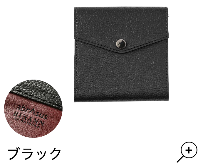 ツインズミニ財布 abrAsus【送料無料】