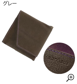 旅行財布 キップレザー Edition