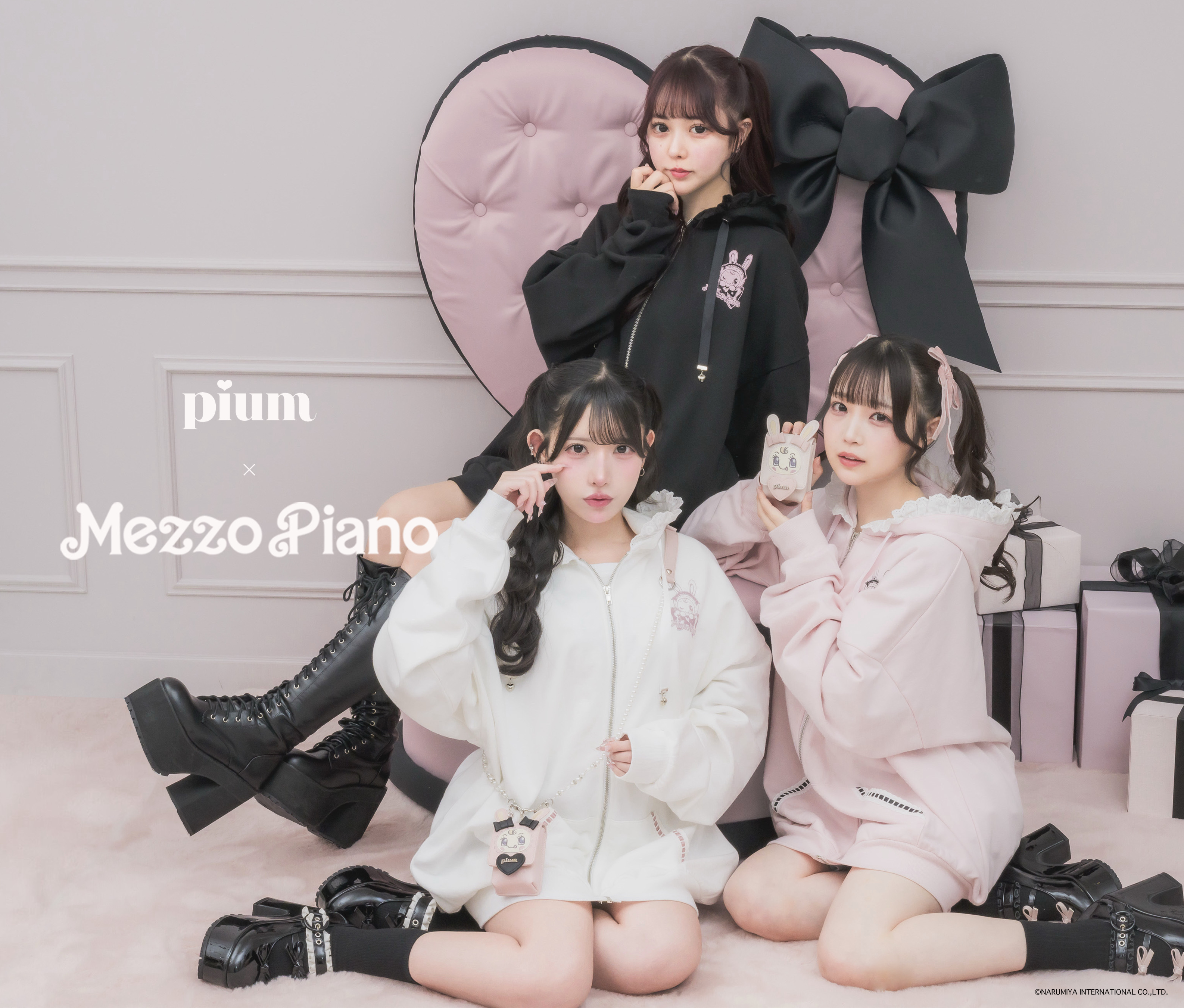 Mezzo Pianoコラボ第二弾のお知らせ♡ – pium