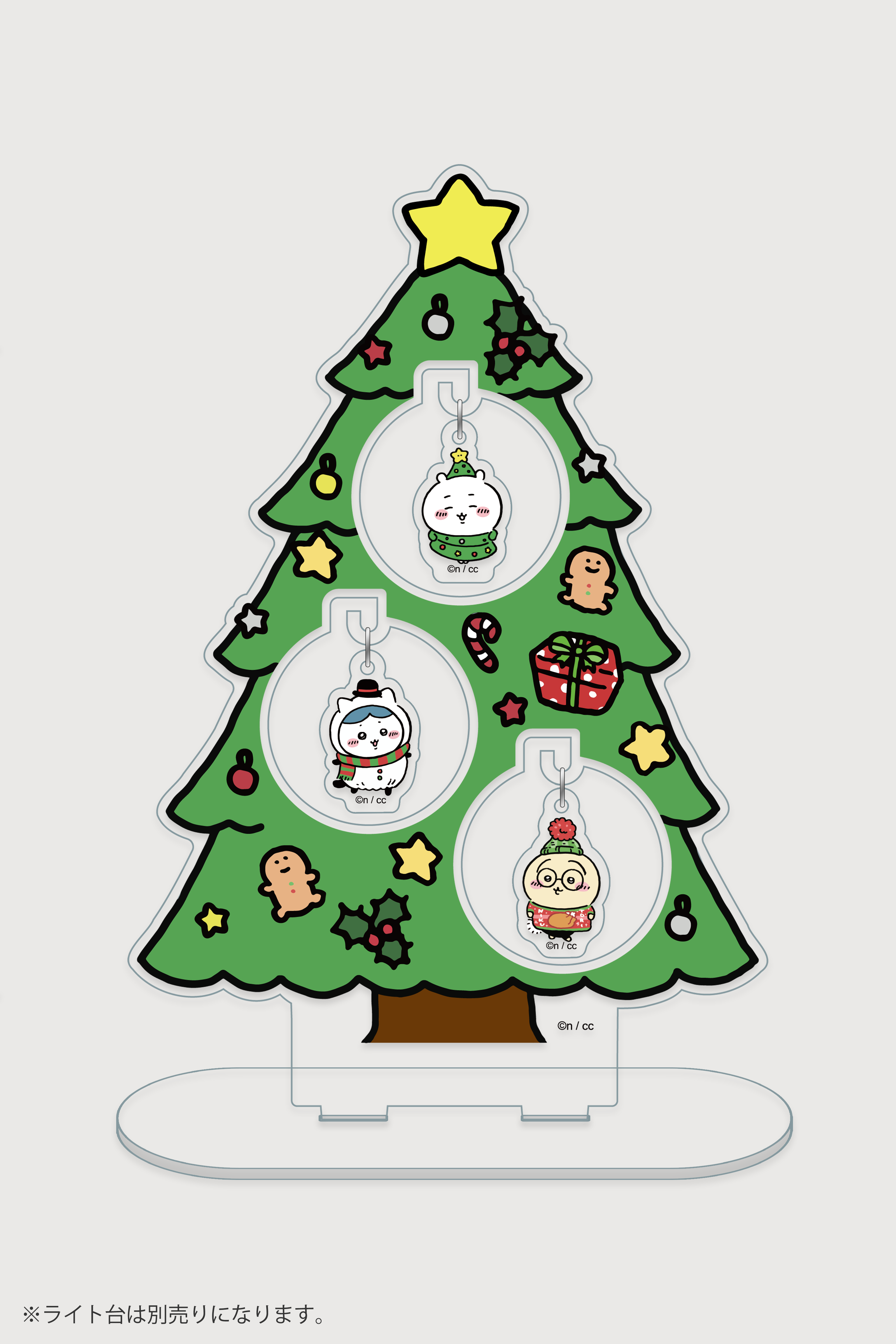 2024 ちいかわ クリスマス🎄アイテム🎄 – Talking Heads ODM