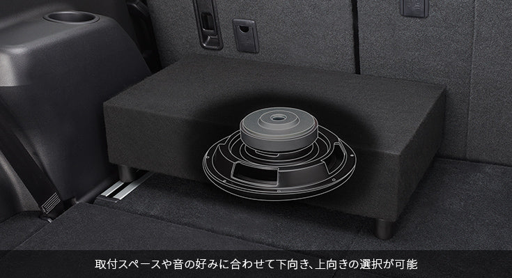 30cmサブウーファー TS-WX3030 ｜パイオニア公式オンラインショップ