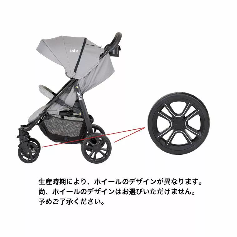 Joie ベビーカー ライトトラックス4 – ベビー用品レンタル