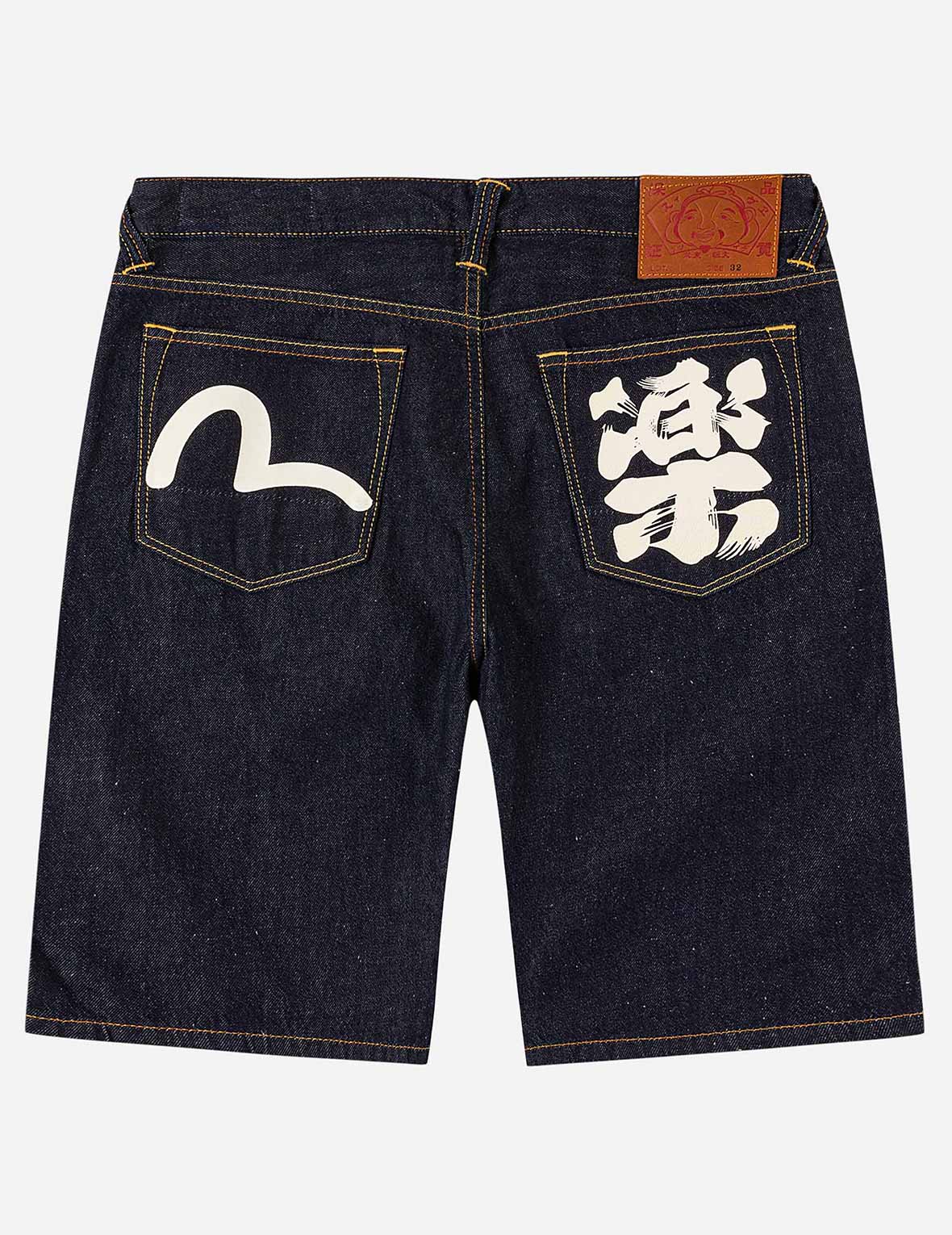 メンズ - ボトムス - ショートパンツ – EVISU