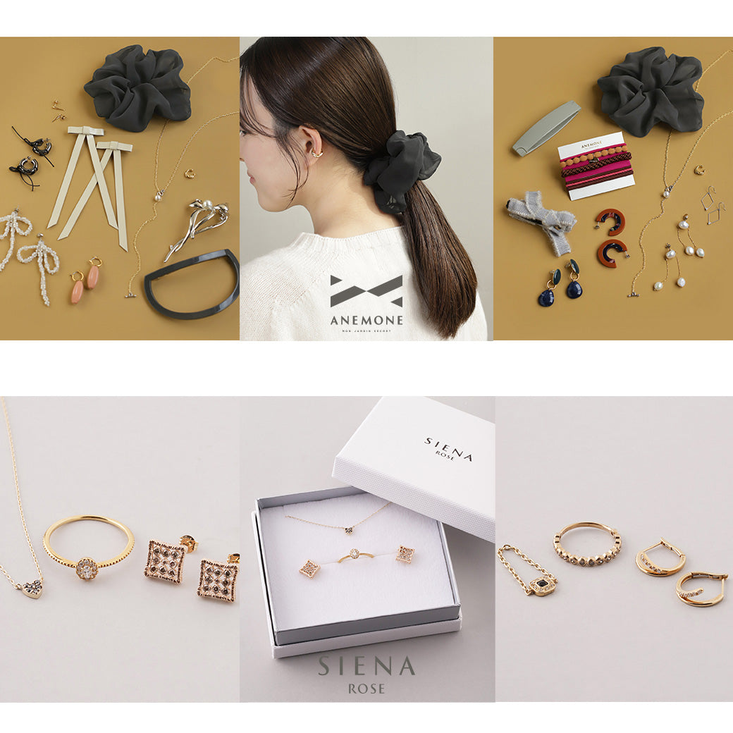 Happy Bag 2026] 発売情報解禁！ – SANPO ONLINE