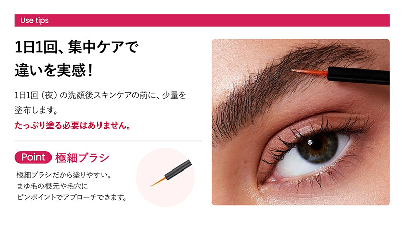 正規販売店】 soaddict(ソーアディクト) ブロウアディクト アイブロウ