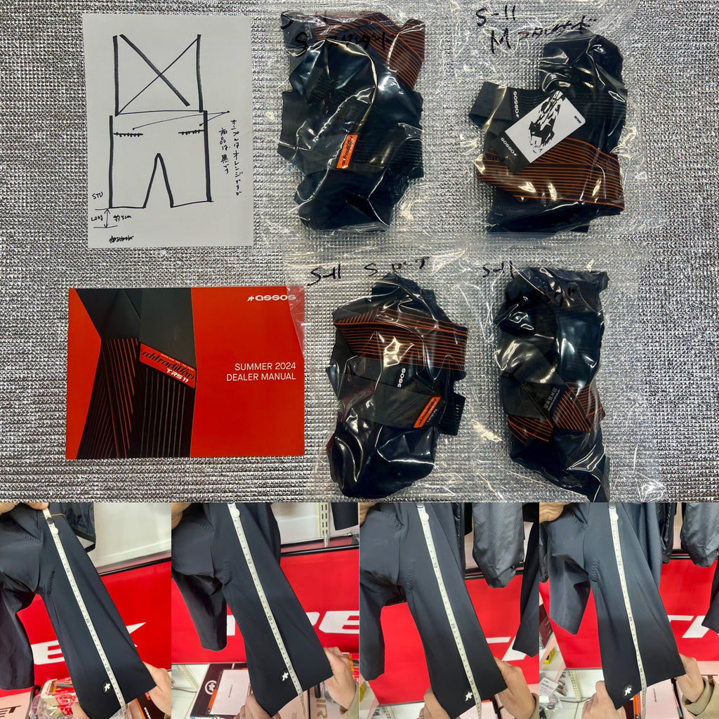 ASSOS EQUIPE RS SCHTRADIVARI BIB SHORTS S11 アソス オンライン