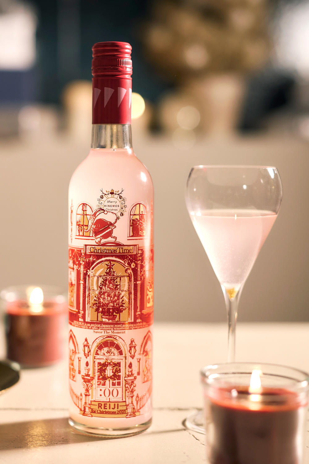 REIJI for Christmas 2025/クリスマス専用 ロゼスパークリング日本酒