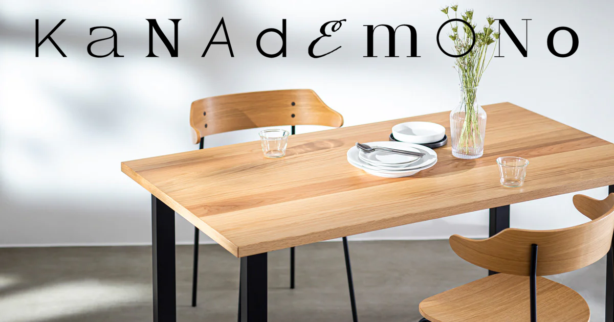 KANADEMONO