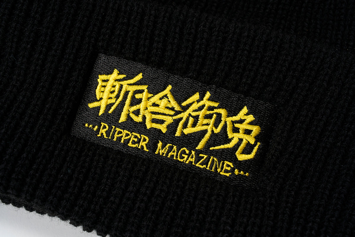 RIPPER Watch Cap – ROLLER magazine