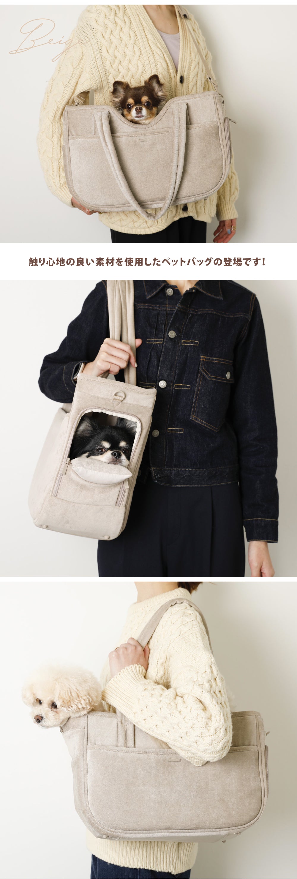 2wayラウンドトートバッグ – moncheri