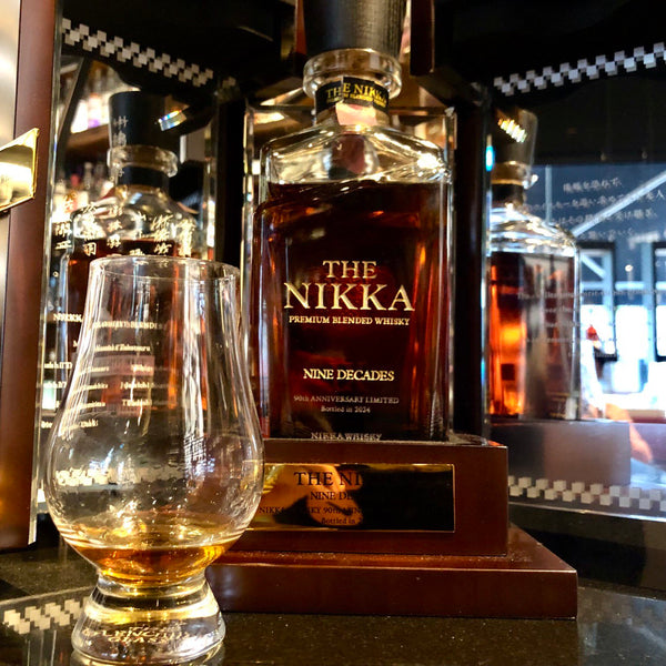 Nikka Nine Decades REVIEWED! – 88 Bamboo