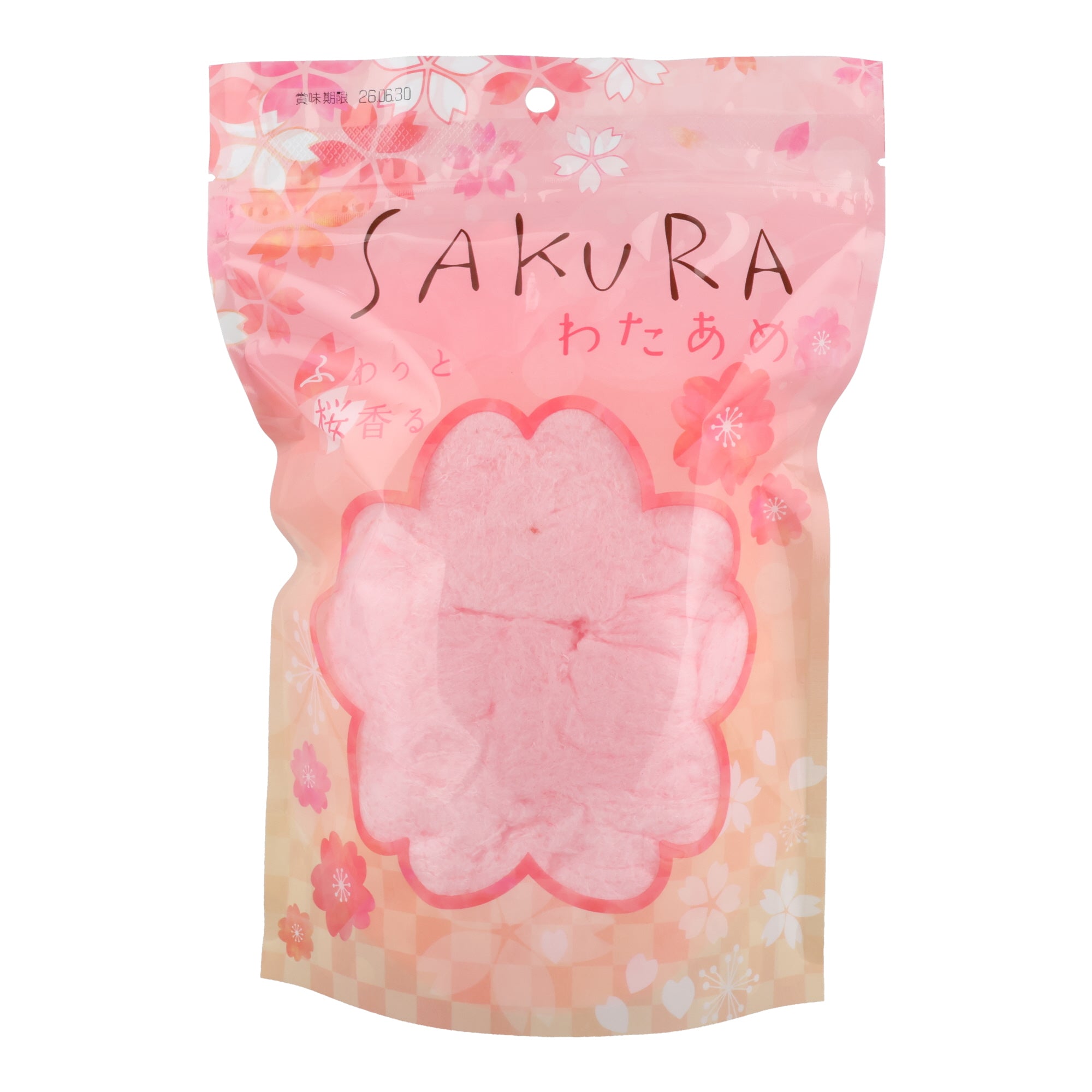 Furansuya Sakura Chocolate | Mini Mart | TokyoTreat