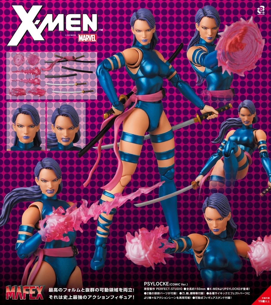 MEDICOM MAFEX No.141 Psylocke Comic Ver. - Marvel X-Men – AF GALLERIA