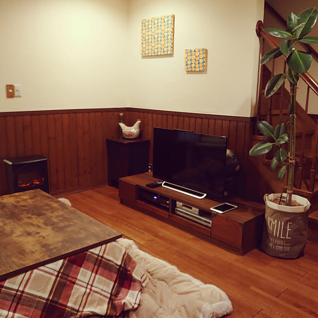 ニトリ リビングこたつ(フロットC 105 ヴィンテージBR) - 通販 | 家具