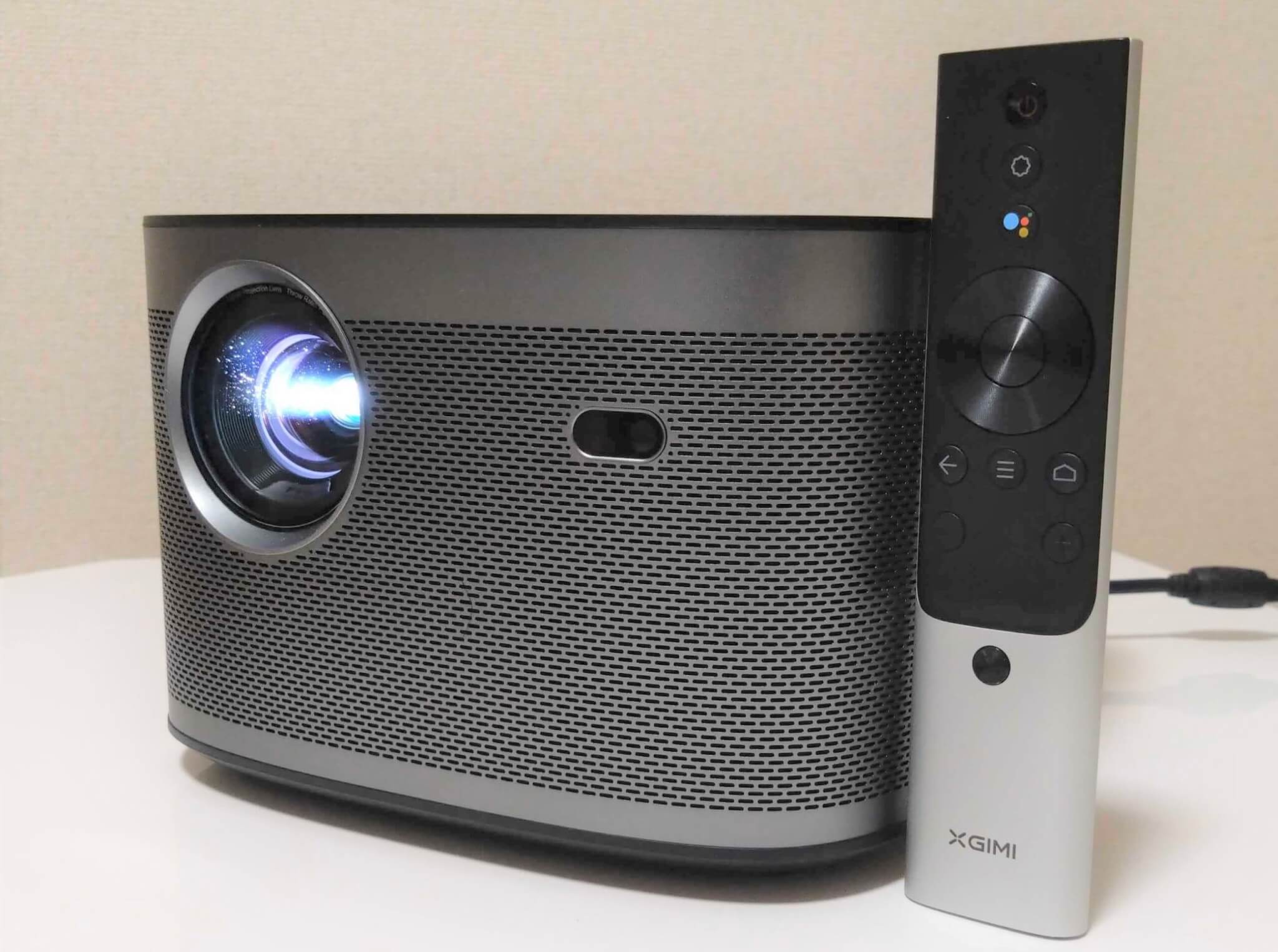 XGIMI Horizon ホームプロジェクターを実機レビュー！圧倒的高速起動と