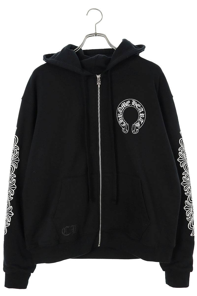 ブランド通販のRINKAN ONLINE