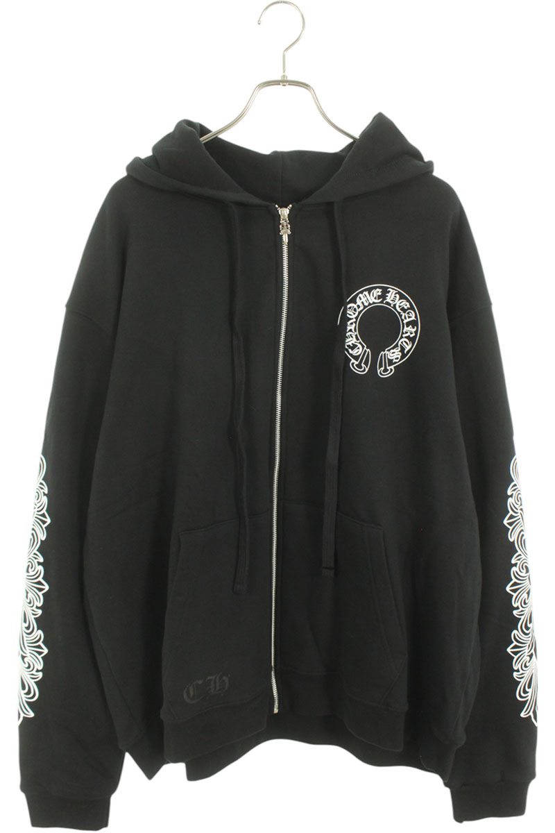 ブランド通販のRINKAN ONLINE