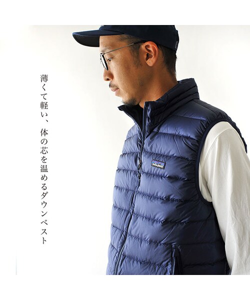 patagonia（パタゴニア）の「patagonia パタゴニア MEN'S DOWN SWEATER