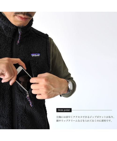 patagonia（パタゴニア）の「patagonia パタゴニア MEN'S LOS GATOS