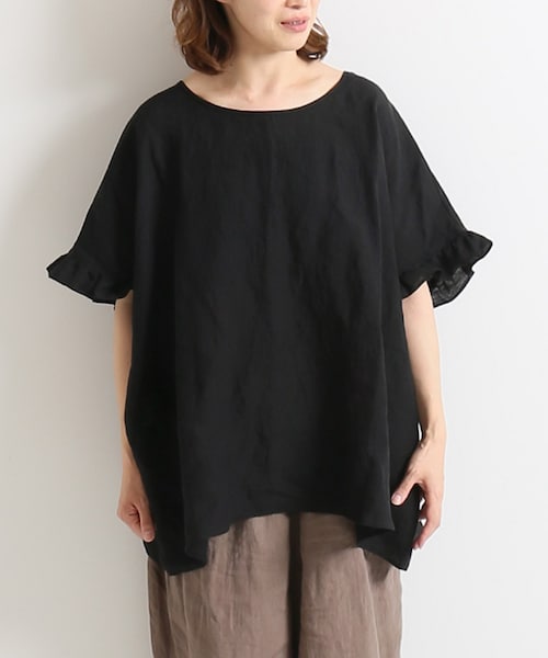 JOURNAL STANDARD LUXE（ジャーナルスタンダード ラックス）の「《予約