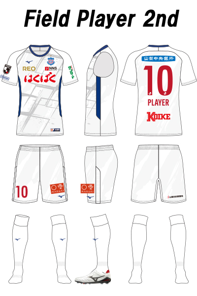 2023年ユニフォーム・練習着スポンサー決定のお知らせ | ヴァン