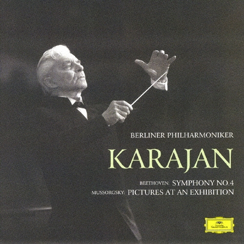 カラヤン/ラスト・コンサート1988 ベートーヴェン:交響曲第4番