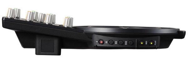 Wacom Nextbeat DJ Controller