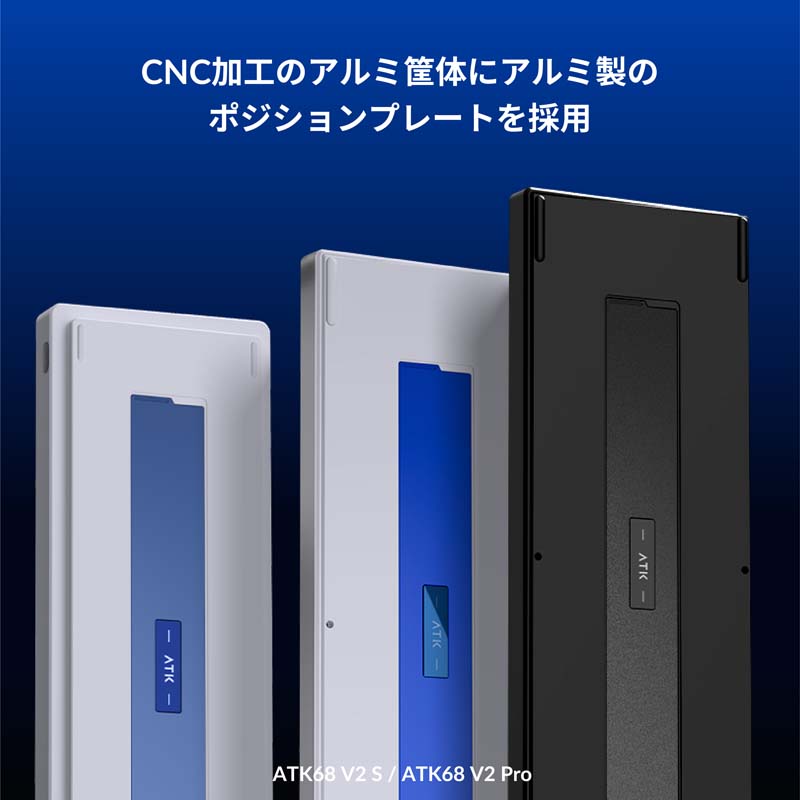 ATK ATK68 V2 S BlackBerry [72022] 有線 英語配列ミニサイズ(65