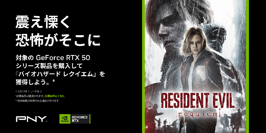 PNY PNY GeForce RTX 5090 32GB Overclocked TripleFan