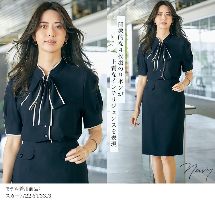 春夏用]YUKI TORII ブラウス[ストレッチ/防シワ](22-YT1723) | 株式