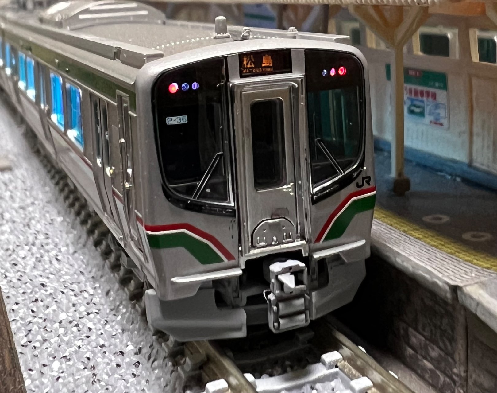 N) A7494 E721系0番代 P-6編成+P-36編成 4両セット | マイクロエース