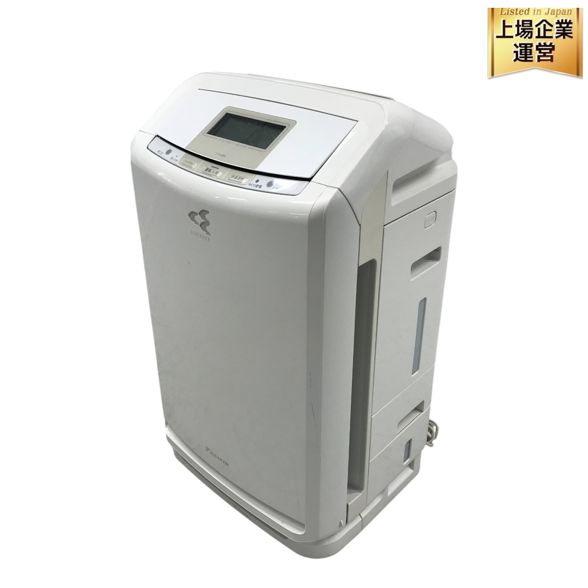 ダイキン 除加湿空気清浄機 クリアフォースZ MCZ70UE5-W 31畳