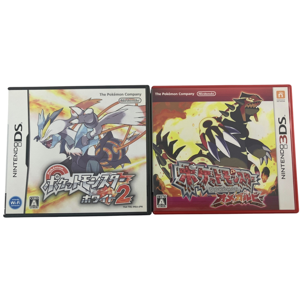 オメガルビー」の買取実績・相場-高額買取なら高く売れるドットコム