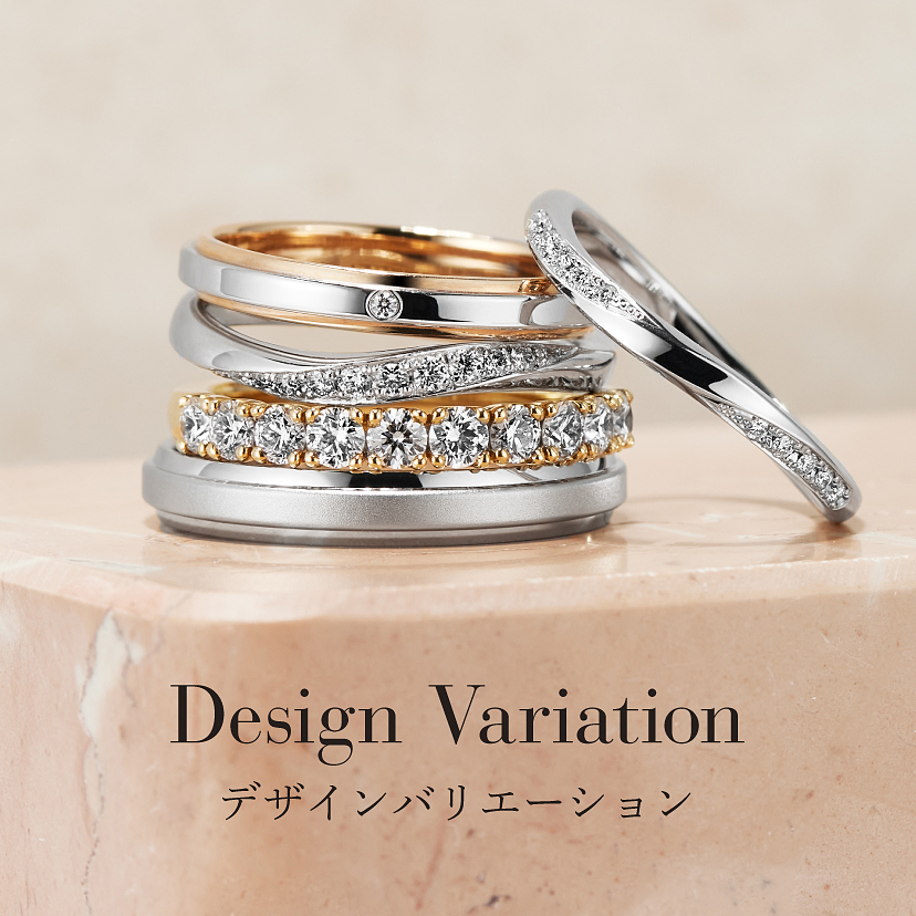 I-PRIMO(アイプリモ)｜婚約指輪・結婚指輪｜ゼクシィ