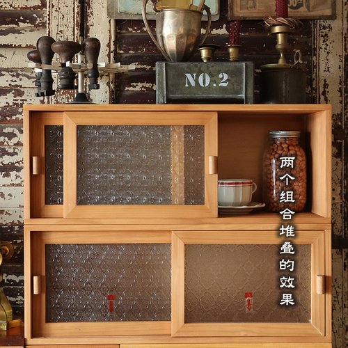 レトロなベゴニアガラス引き戸の昔ながらの木製収納キャビネット防塵