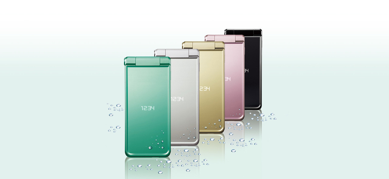 Kyoex - Shop Buy Softbank Sharp 601SH Aquos Keitai 2 Unlocked WiFi