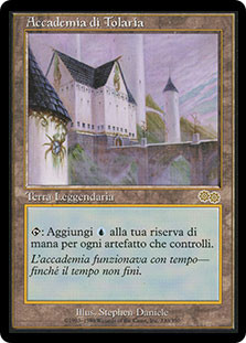 トレイリアのアカデミー/Tolarian Academy 日本語版1枚 USG MTG USG