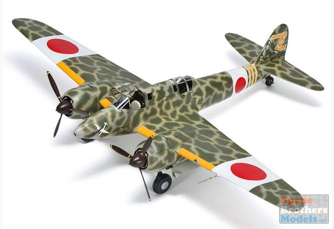 ZKMK29615 1:32 Zoukei-Mura Kawasaki Ki-45 Kai Tei Toryu (Nick