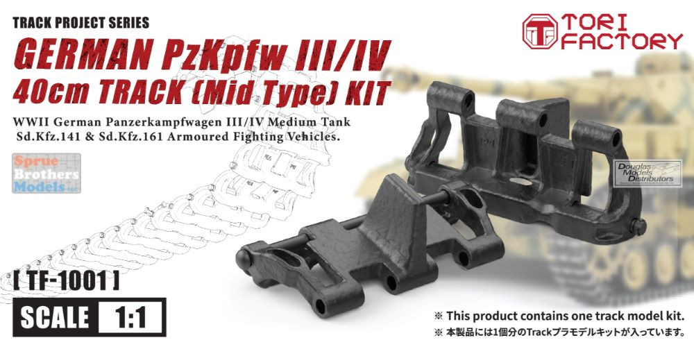 tortf1001__18378.1612299379.