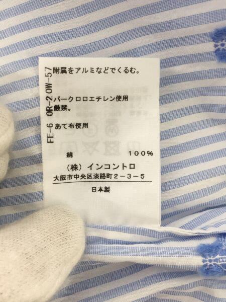 Vivienne Westwood RED LABEL(ヴィヴィアンウエストウッドレッド