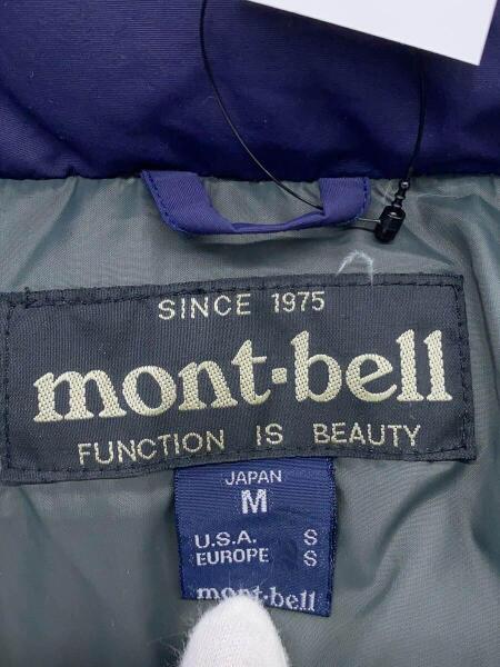 mont-bell(モンベル) / 90s/オールドダウンジャケット/ダウン