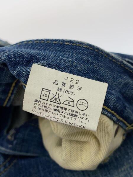 Levi's(リーバイス) / 140周年記念モデル/日本製/BIG E/赤耳/28