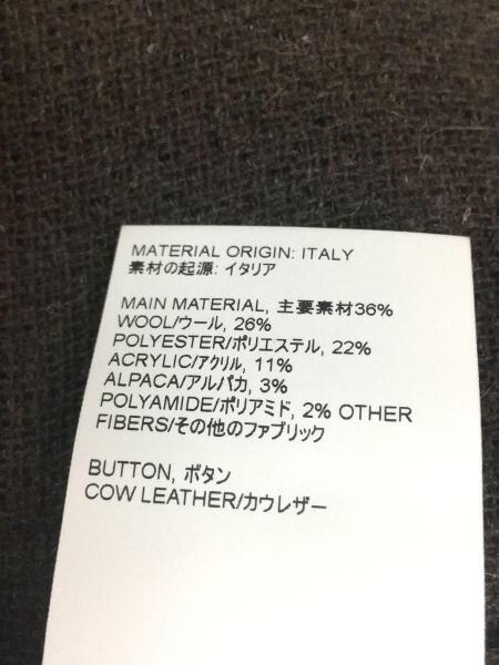 OUR LEGACY(アワーレガシー) / タグ付 23AW CARDIGAN Mole Grey Mohair