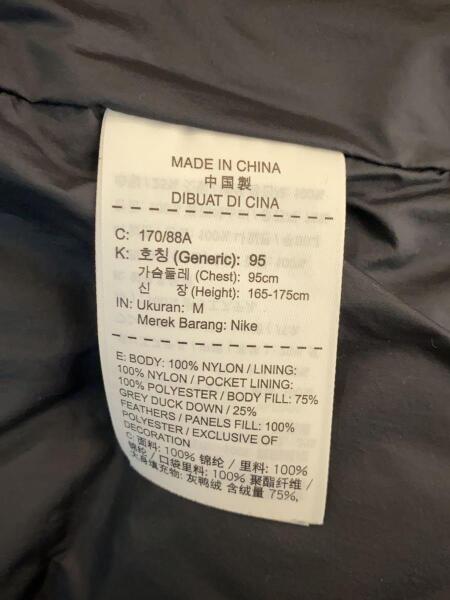 NIKE(ナイキ) / TECH PCK FILL DOWN VEST/ダウンベスト/テックパック/M