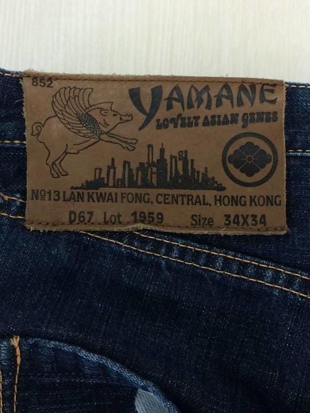 YAMANE DELUXE(ヤマネデラックス) / D67/lot:1959/道楽ペイント