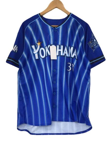 その他ブランド(ソノタブランド) / 横浜DeNAベイスターズ/ハイ