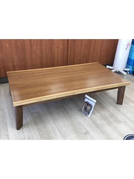 NITORI(ニトリ) / リビングこたつ(ウォルタG 150L）/2020年製 | 中古品