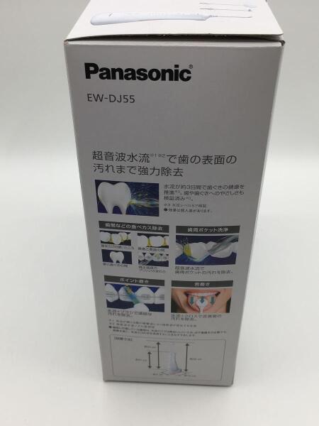 Panasonic(パナソニック) / 口腔洗浄器/ジェットウォッシャー ドルツ