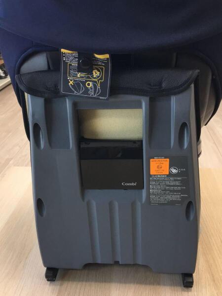 Combi(コンビ) / クルムーヴ スマート ISOFIX エッグショック